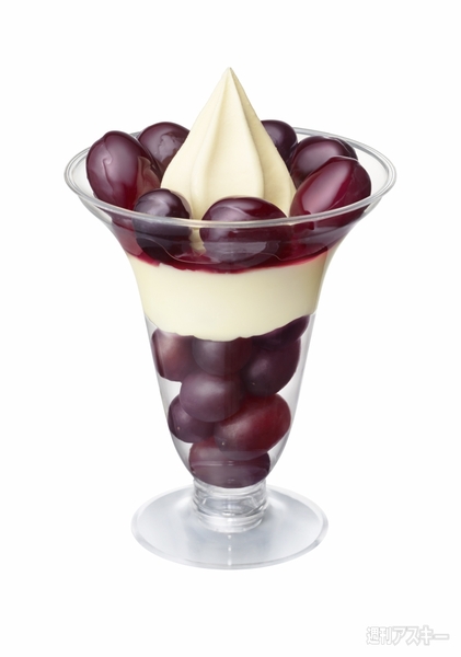 今日は何の日？