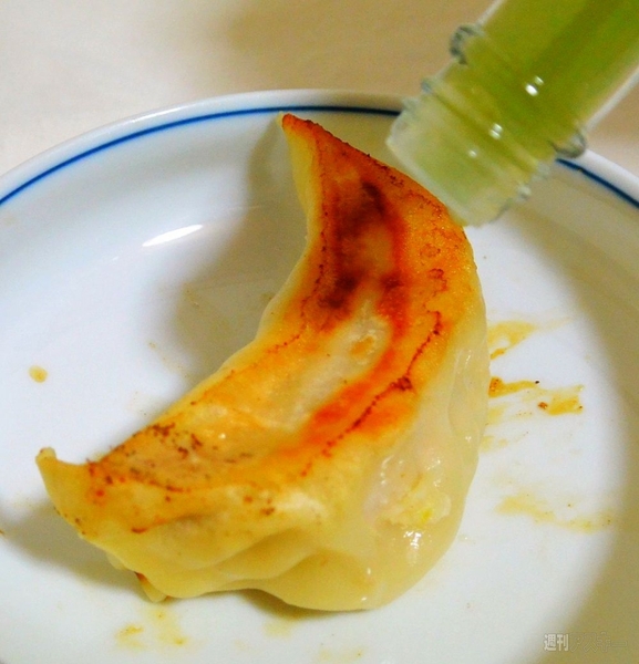 WASAFURU(ワサフル)