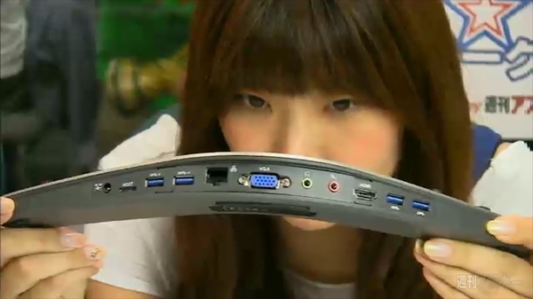 デジギア☆リーク