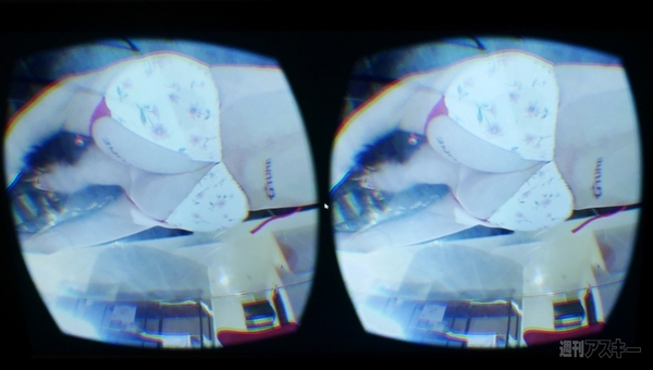 グラフェスでOculus体験