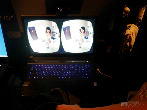 グラフェスでOculus体験