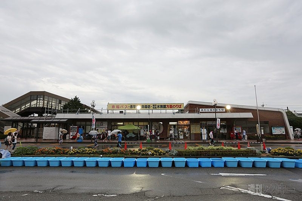 ニコニコ町会議