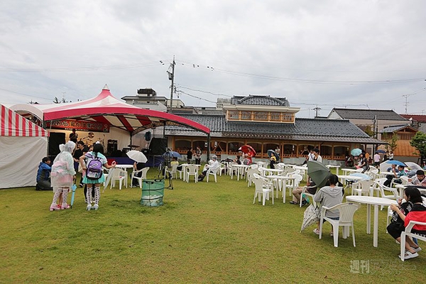 ニコニコ町会議