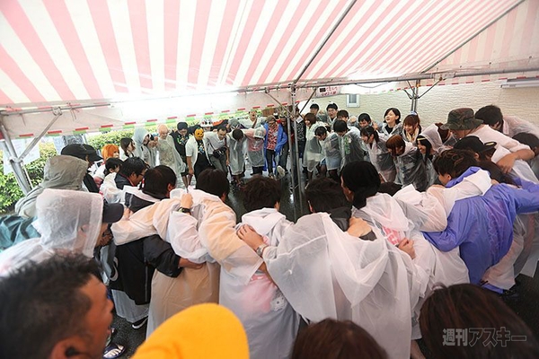 ニコニコ町会議