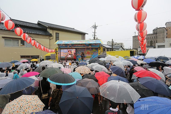 ニコニコ町会議