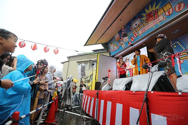 ニコニコ町会議