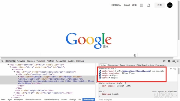 20140812_tumblr_arai_yousocas