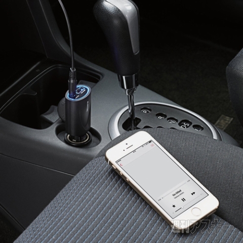 車載用ワイヤレスオーディオレシーバー