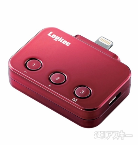 Logitec Lightning対応 FMトランスミッター分割タイプ