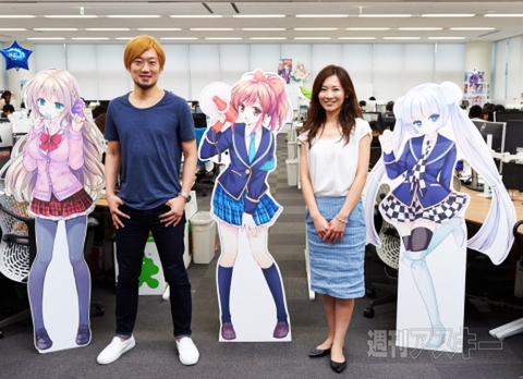 ガールフレンド（仮）：召喚★アプリ神