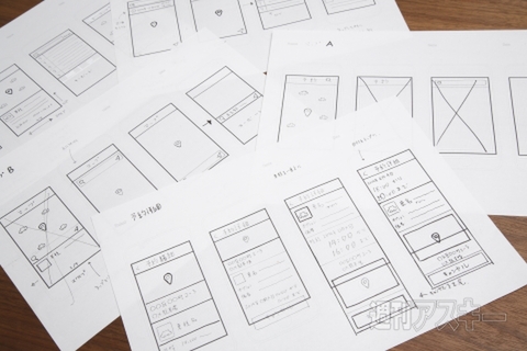 UIはシンプルがベスト　THE GUILD深津氏に聞く、アプリ開発術