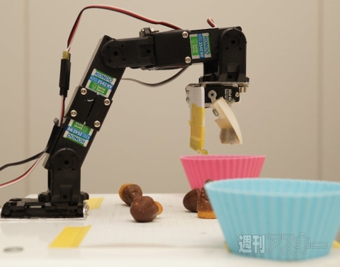 20140814_arai_naka983