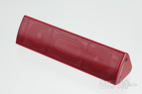 マルチペアリング対応のブルートゥーススピーカー