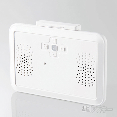 マルチペアリング対応のブルートゥーススピーカー