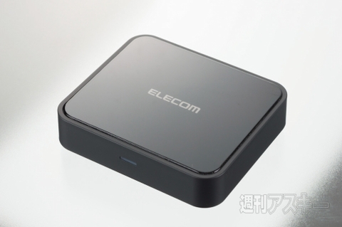 マルチペアリング対応のブルートゥーススピーカー