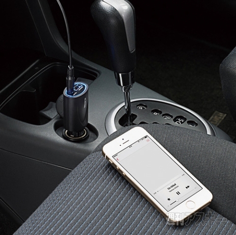 マルチペアリング対応のブルートゥーススピーカー