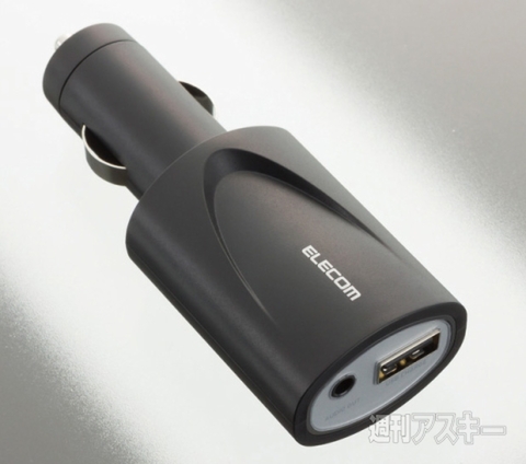 マルチペアリング対応のブルートゥーススピーカー