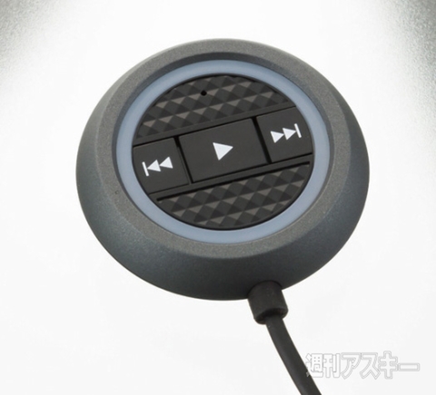 マルチペアリング対応のブルートゥーススピーカー