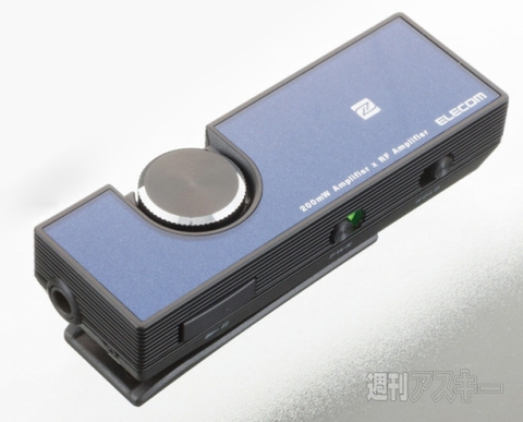 マルチペアリング対応のブルートゥーススピーカー