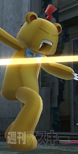 電撃PS572_付録04