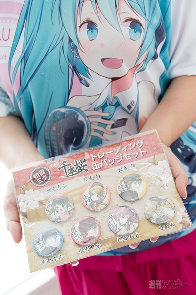 今週末はコミケ86！ KADOKAWAブースで初音ミク＆千本桜グッズをゲット - 週刊アスキー