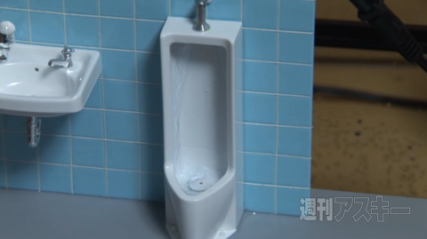 20140815_arai_naka981