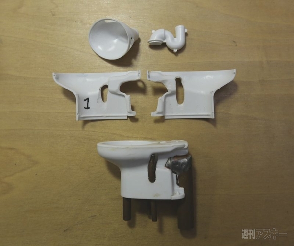 20140815_arai_naka981