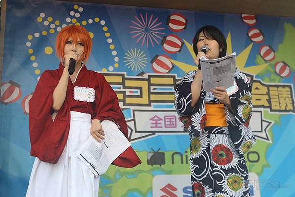 ニコニコ町会議