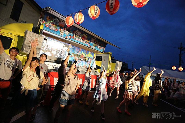 ニコニコ町会議