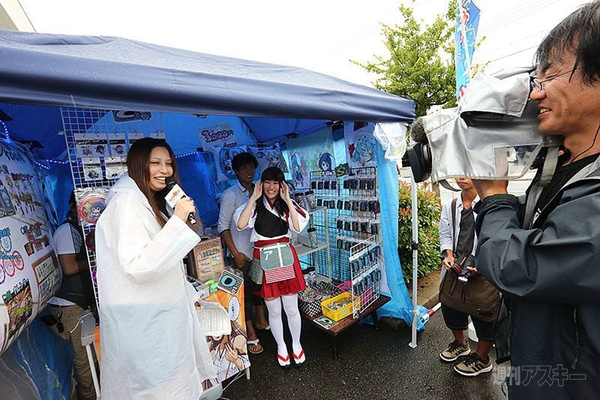 ニコニコ町会議