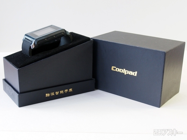 中華スマートウォッチ