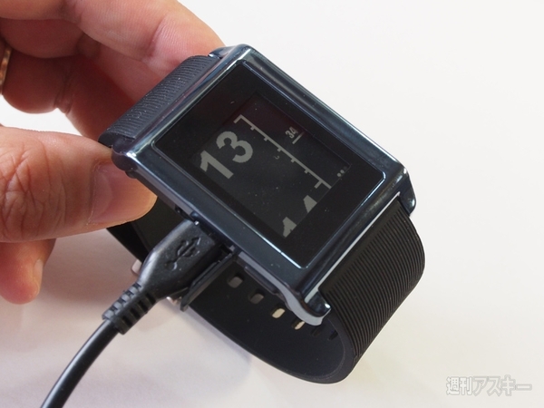 中華スマートウォッチ