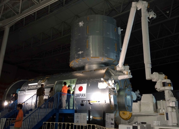 宇宙博2014JAXA