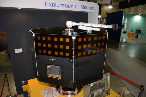 宇宙博2014JAXA