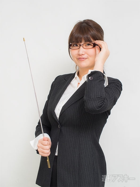 おたよりコーナー