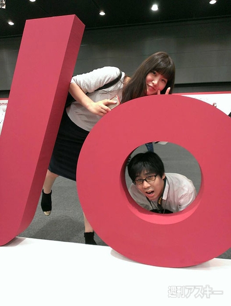 おたよりコーナー