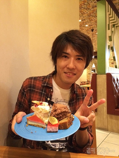 おたよりコーナー