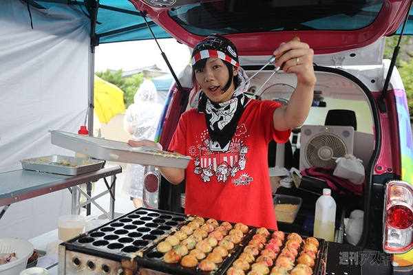 ニコニコ町会議