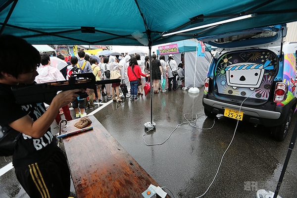 ニコニコ町会議