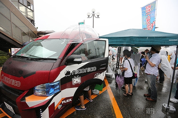 ニコニコ町会議