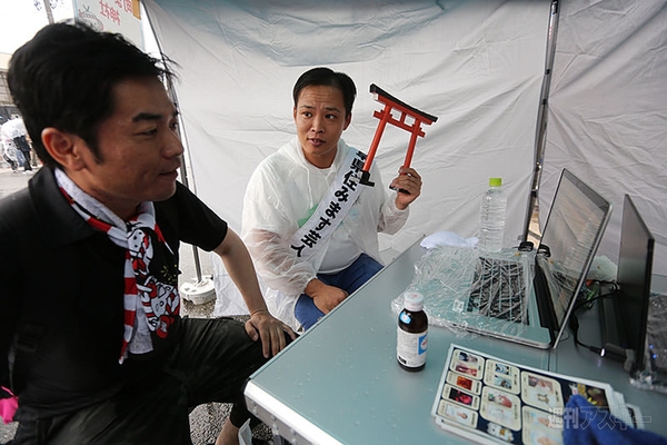 ニコニコ町会議