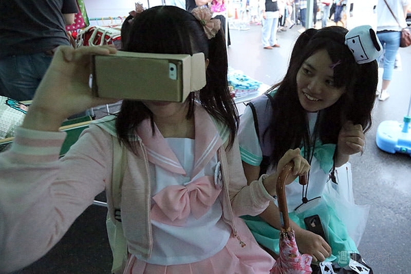 ニコニコ町会議