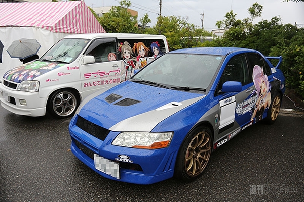 ニコニコ町会議