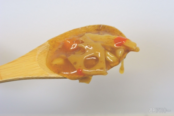 ライス・フリー 五目野菜の黒酢あんかけ