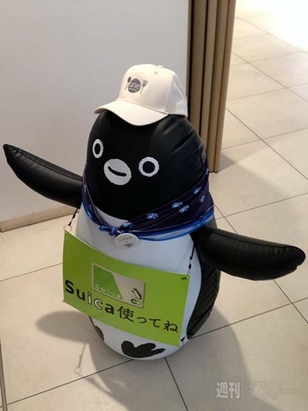 1ヵ月間電子マネー生活