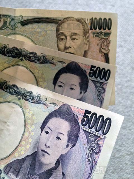 1ヵ月間電子マネー生活