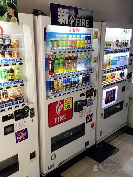 1ヵ月間電子マネー生活