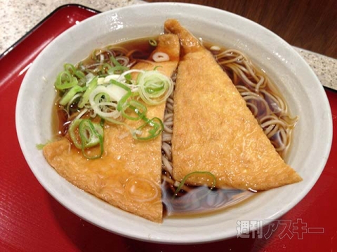 1ヵ月間電子マネー生活