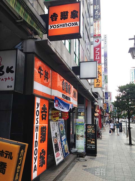 1ヵ月間電子マネー生活