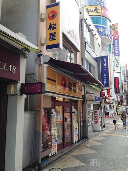 1ヵ月間電子マネー生活